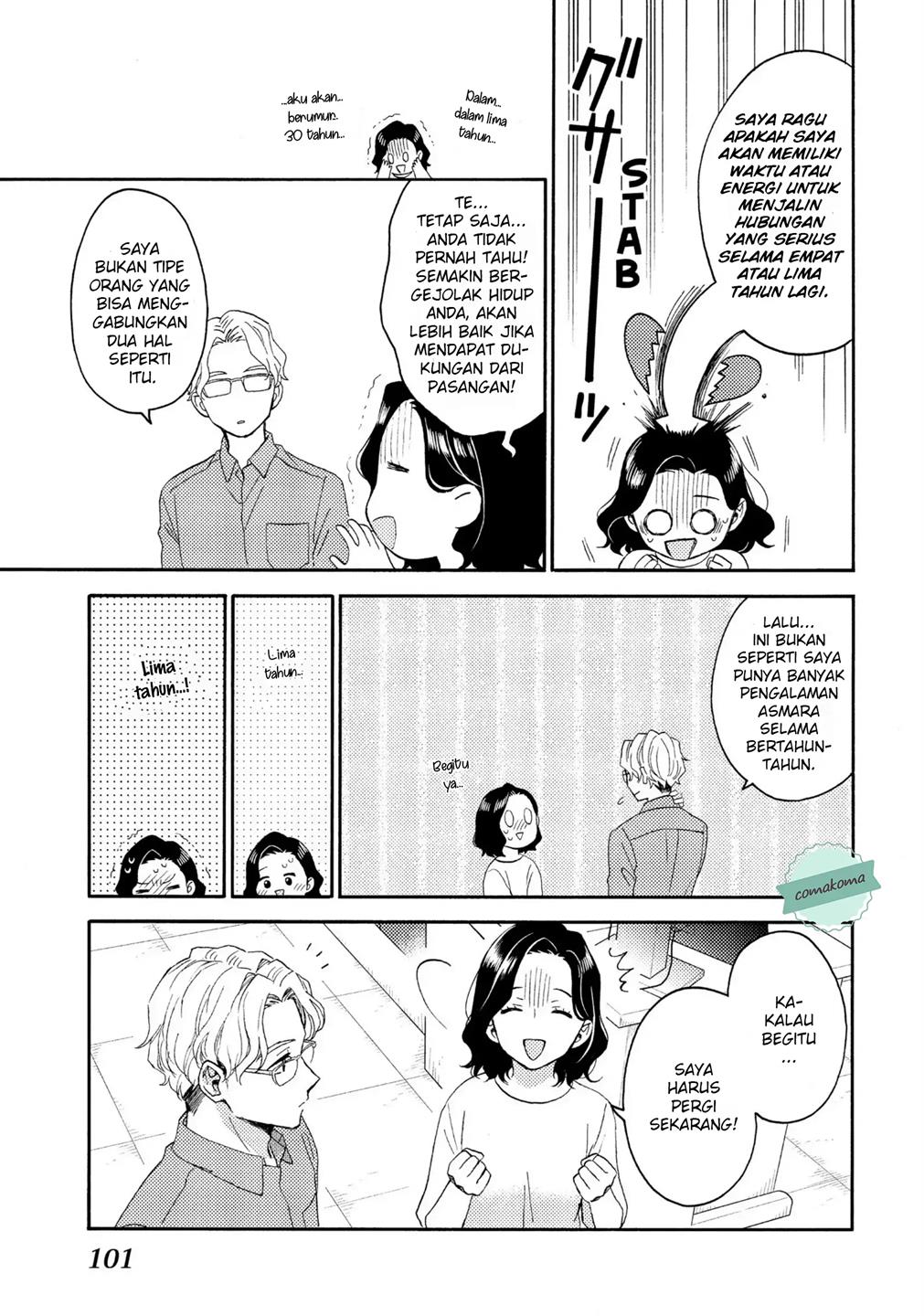 image-komik-hananoi-kun-to-koi-no-yamai-chapter-35-14/45