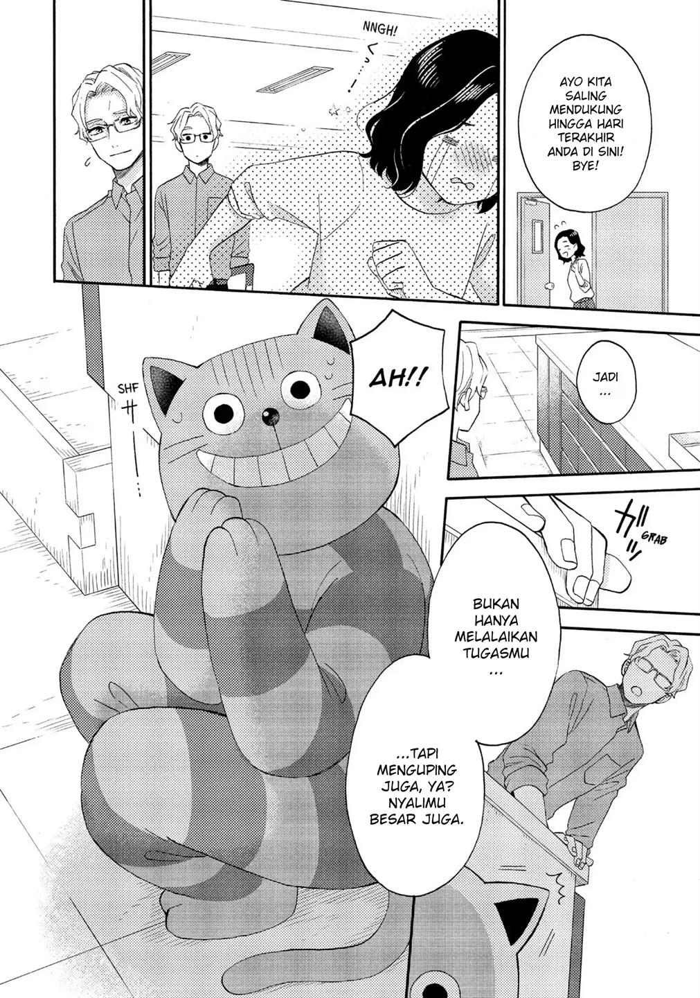 image-komik-hananoi-kun-to-koi-no-yamai-chapter-35-15/45