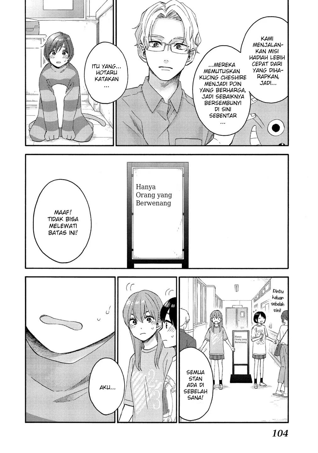 image-komik-hananoi-kun-to-koi-no-yamai-chapter-35-17/45