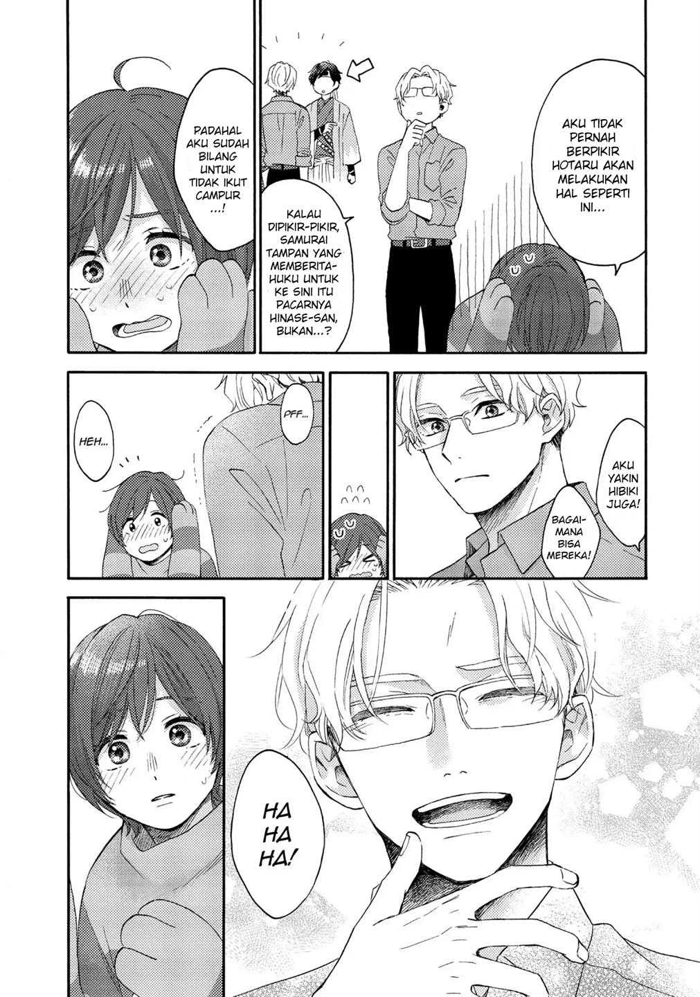 image-komik-hananoi-kun-to-koi-no-yamai-chapter-35-18/45