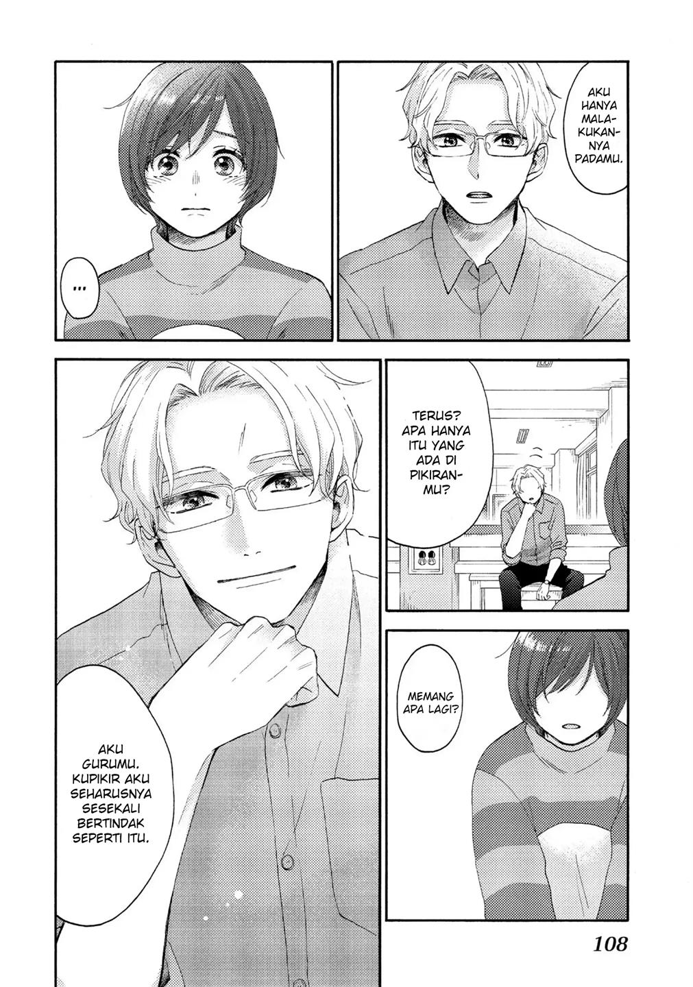 image-komik-hananoi-kun-to-koi-no-yamai-chapter-35-21/45