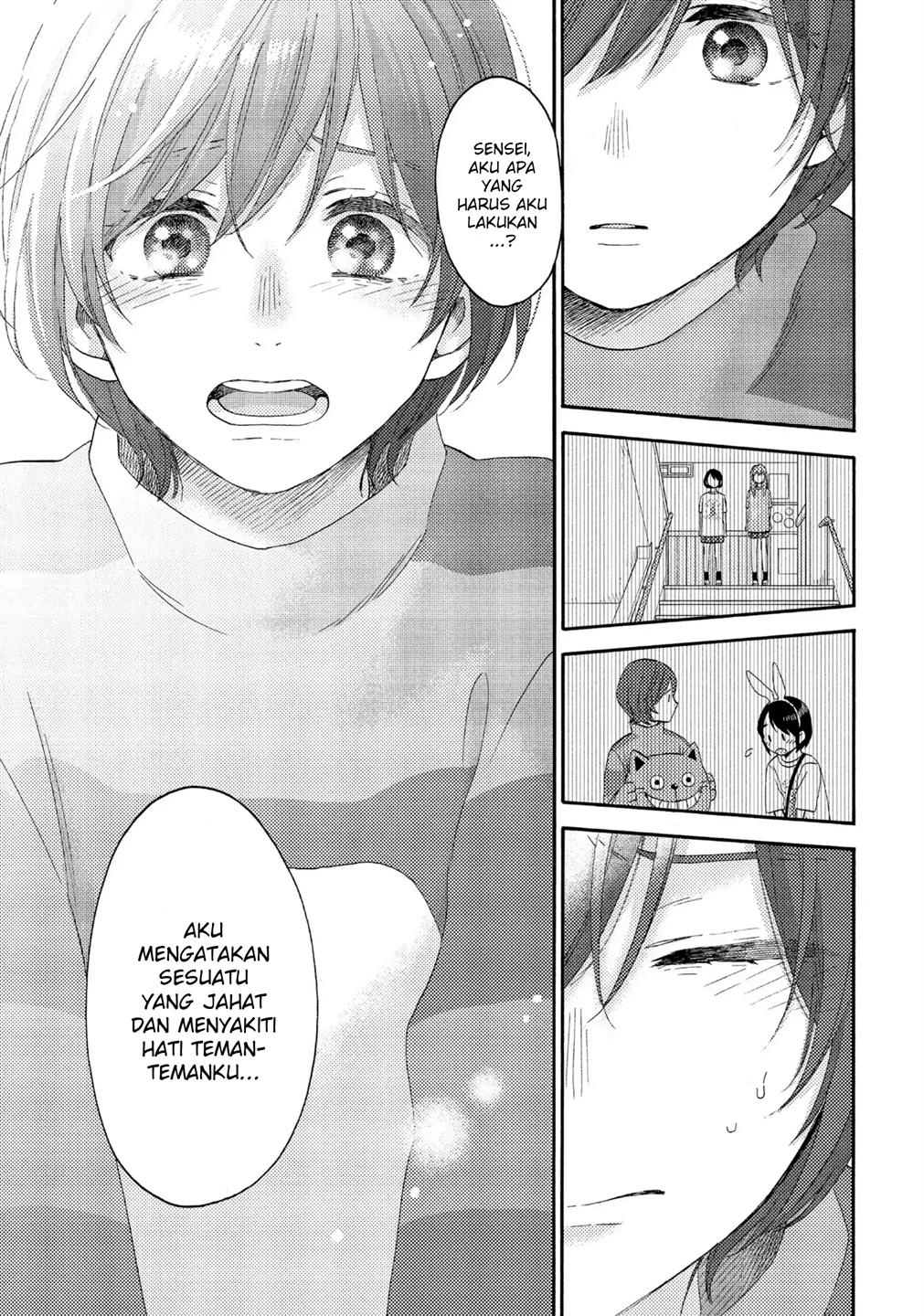 image-komik-hananoi-kun-to-koi-no-yamai-chapter-35-22/45