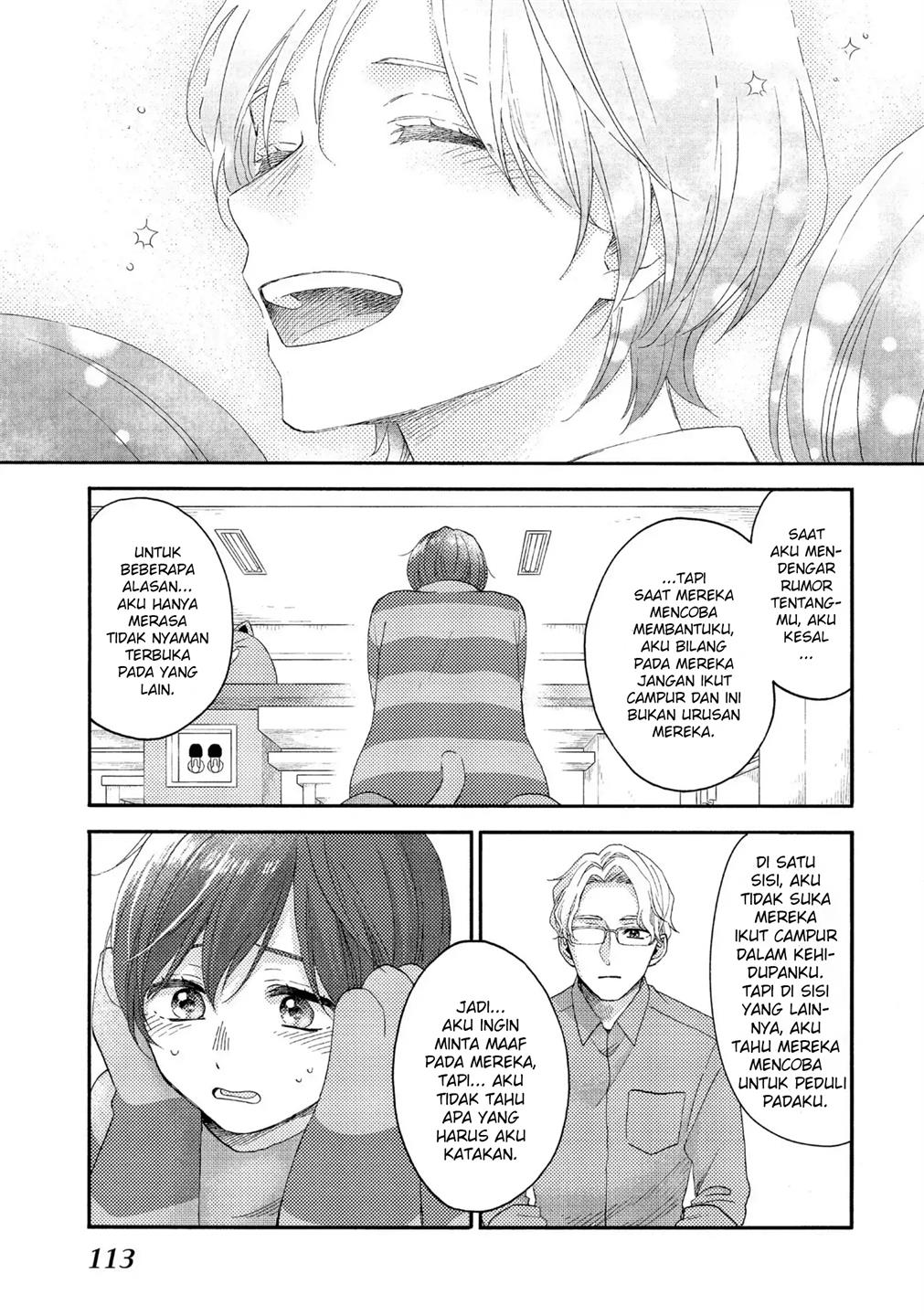 image-komik-hananoi-kun-to-koi-no-yamai-chapter-35-26/45