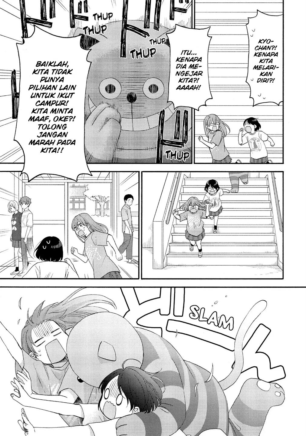 image-komik-hananoi-kun-to-koi-no-yamai-chapter-35-30/45