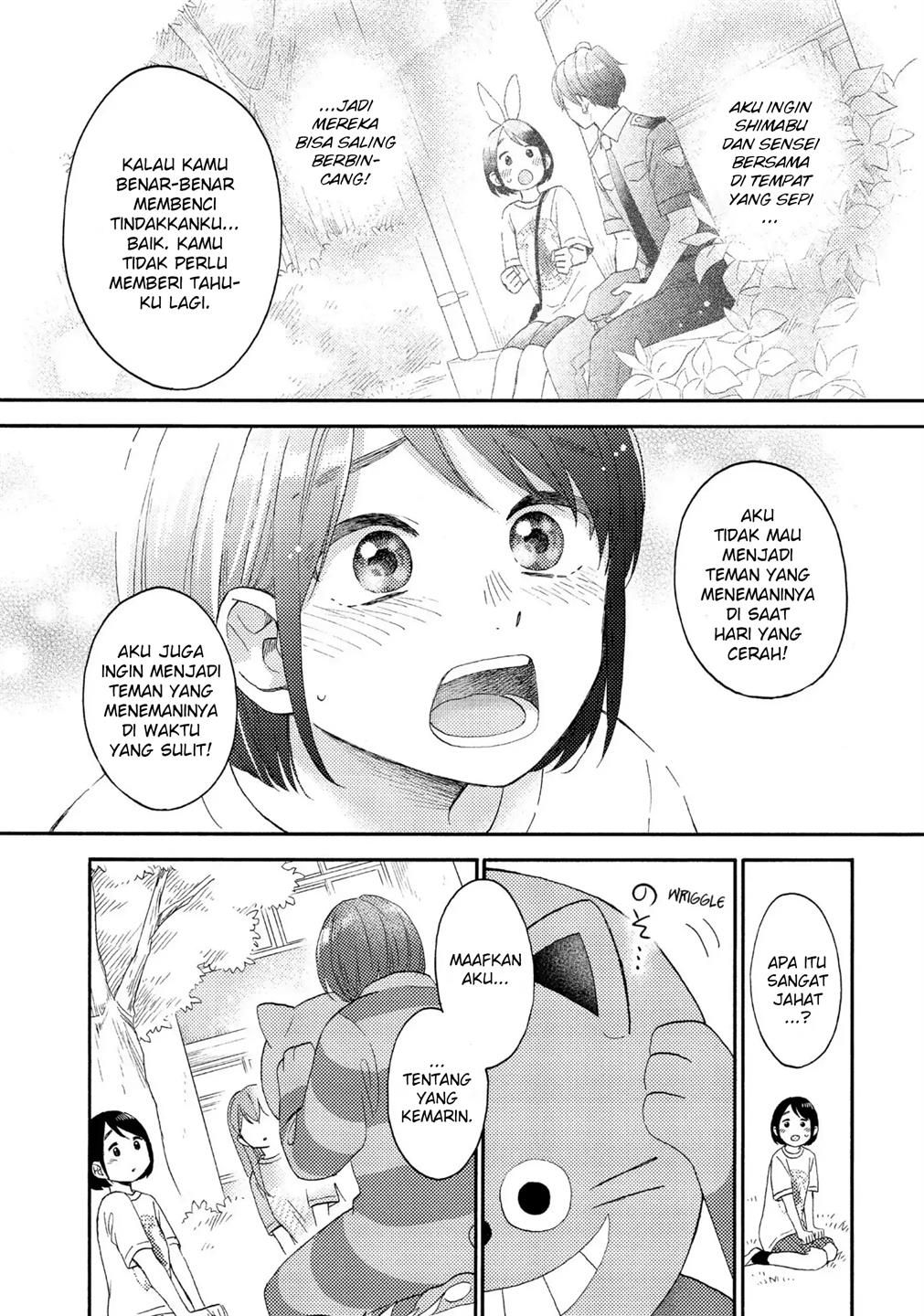 image-komik-hananoi-kun-to-koi-no-yamai-chapter-35-32/45