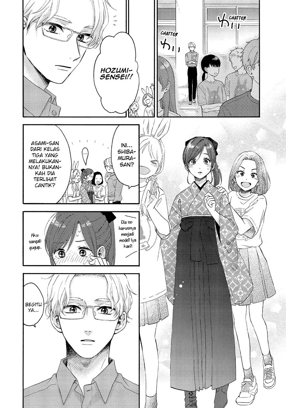 image-komik-hananoi-kun-to-koi-no-yamai-chapter-36-13/44