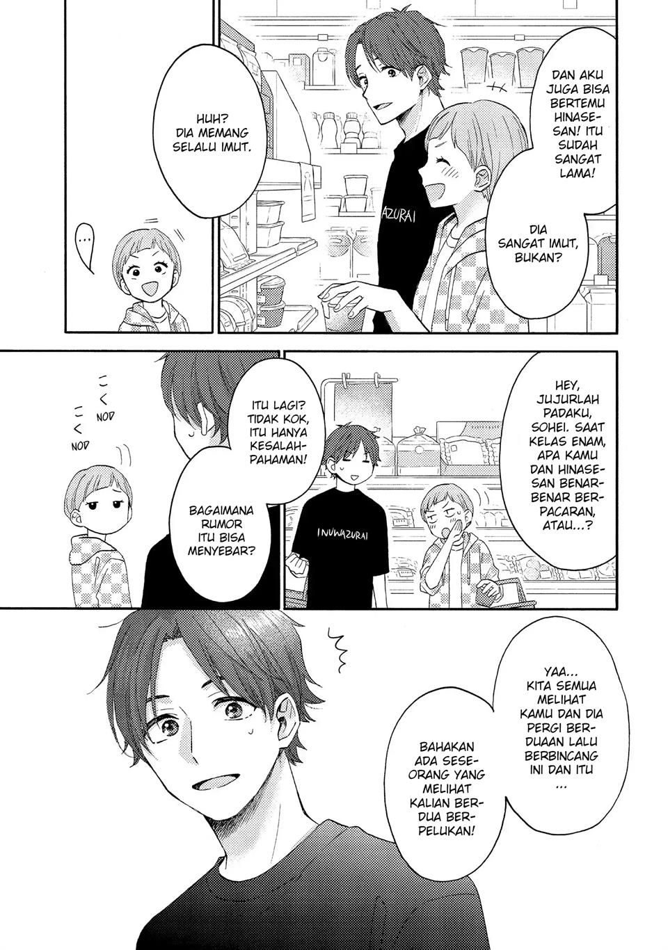 image-komik-hananoi-kun-to-koi-no-yamai-chapter-36-35/44