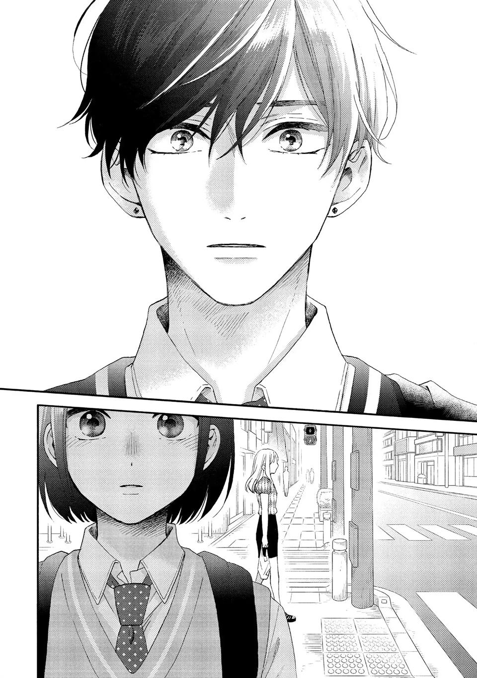 image-komik-hananoi-kun-to-koi-no-yamai-chapter-36-40/44