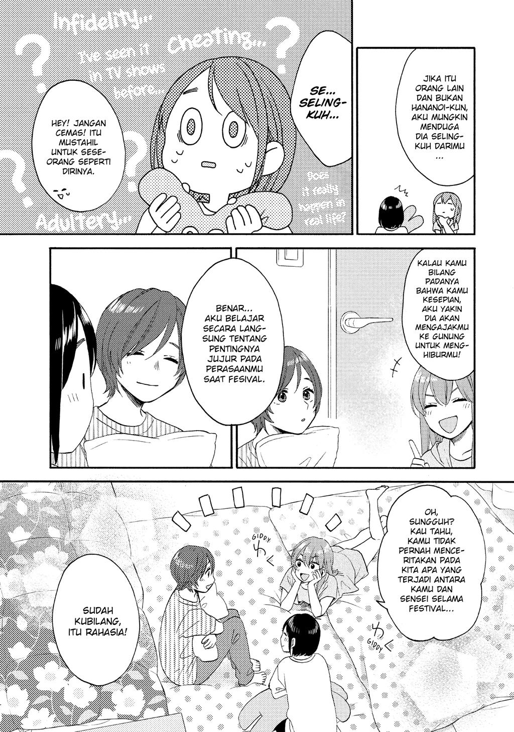 image-komik-hananoi-kun-to-koi-no-yamai-chapter-37-12/45