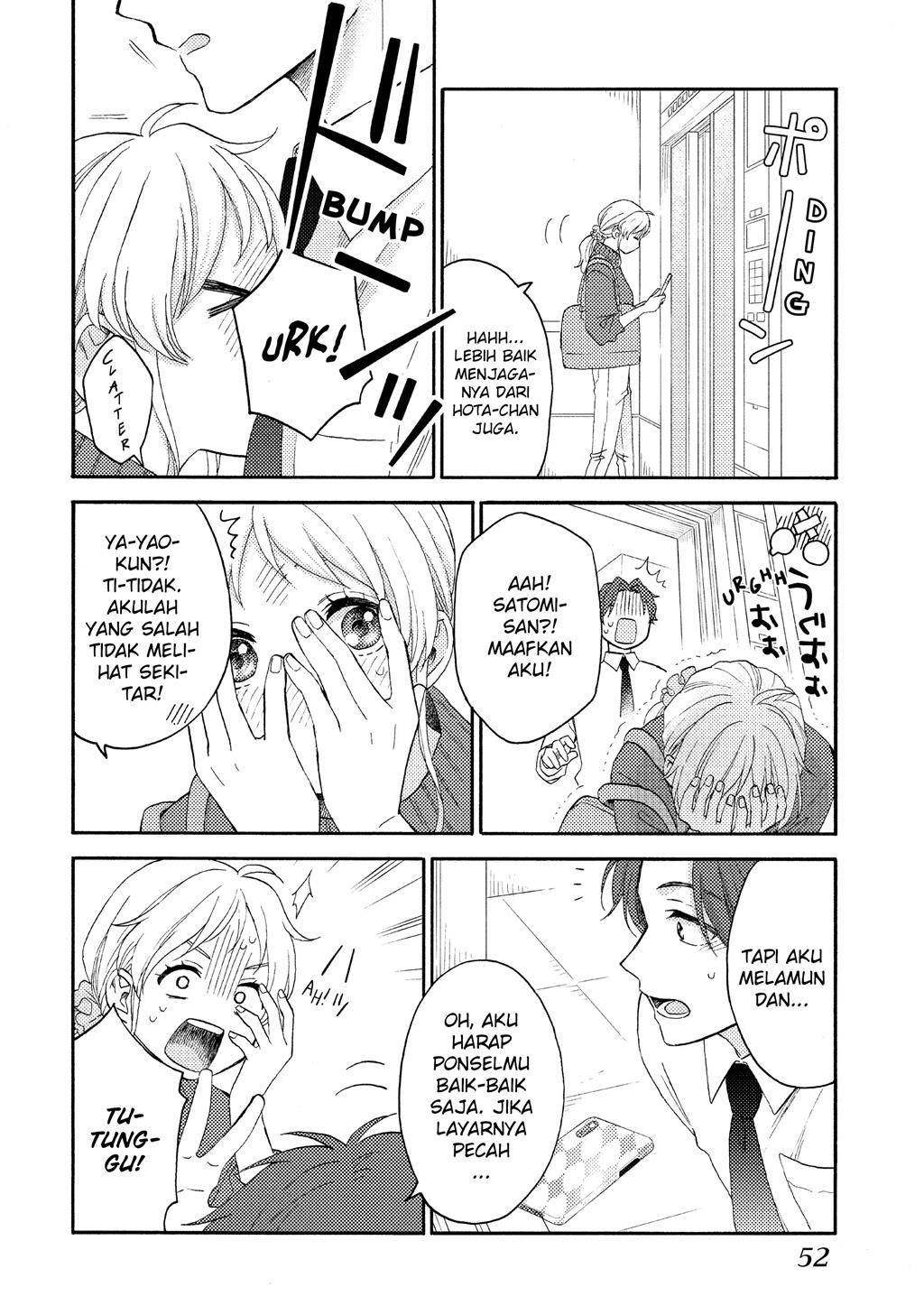 image-komik-hananoi-kun-to-koi-no-yamai-chapter-38-7/39