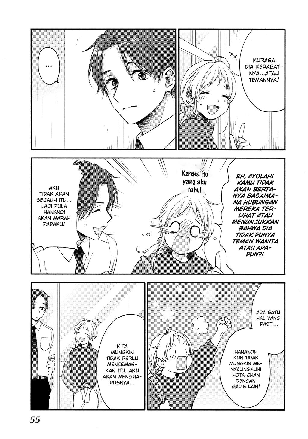 image-komik-hananoi-kun-to-koi-no-yamai-chapter-38-10/39