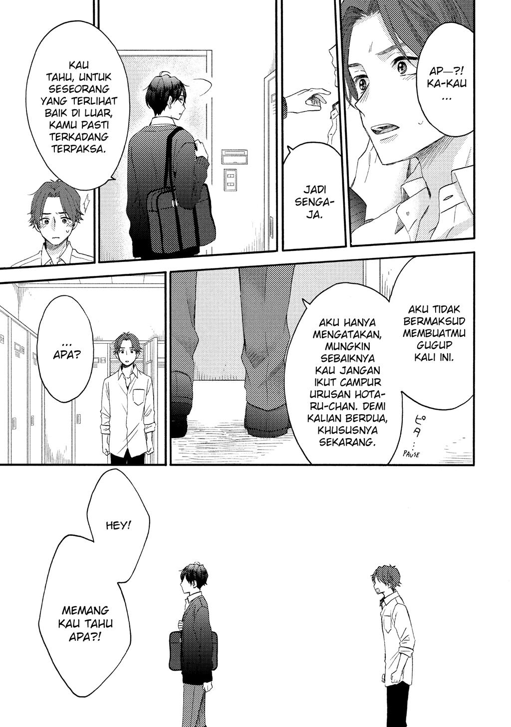 image-komik-hananoi-kun-to-koi-no-yamai-chapter-38-20/39