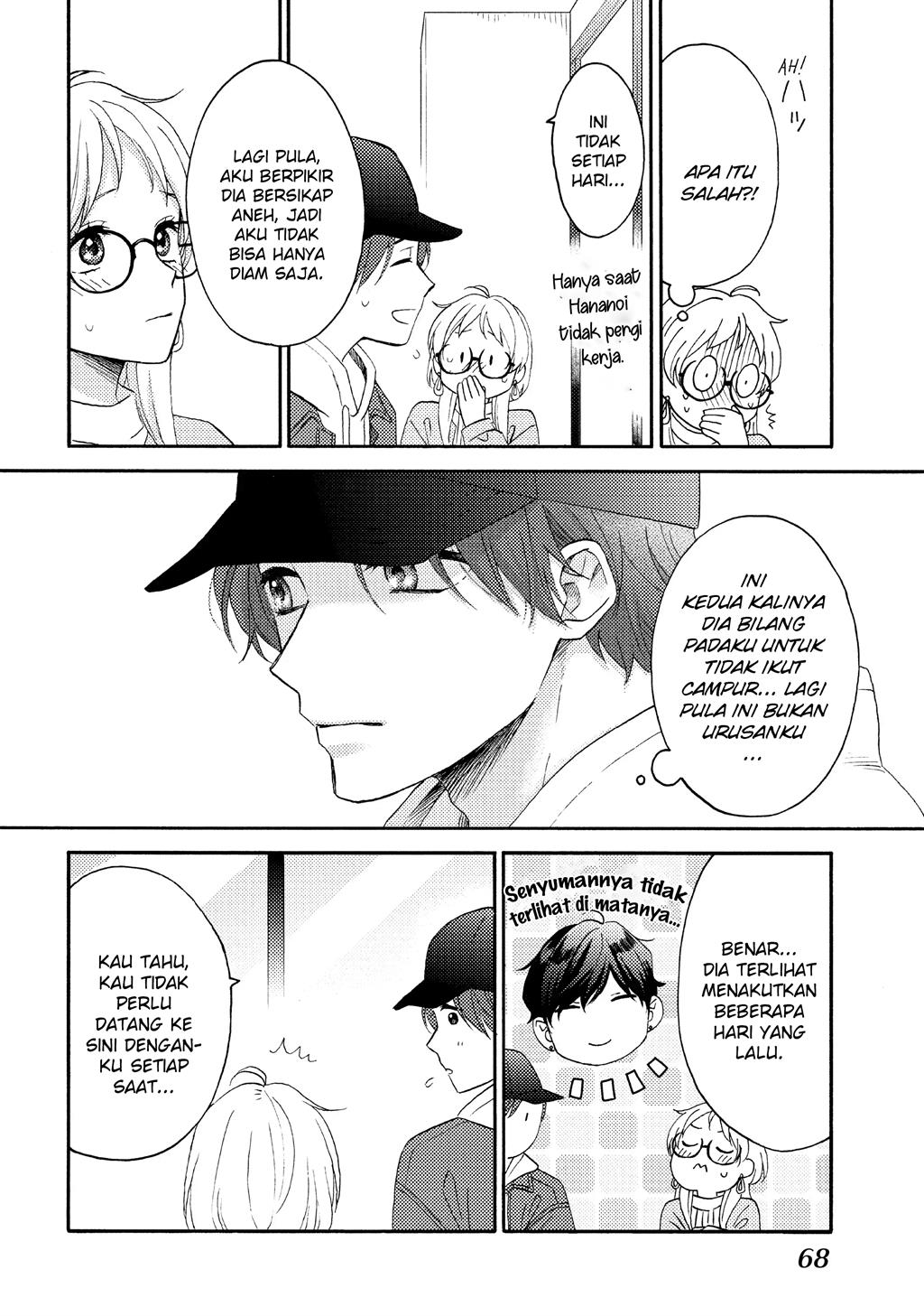 image-komik-hananoi-kun-to-koi-no-yamai-chapter-38-23/39