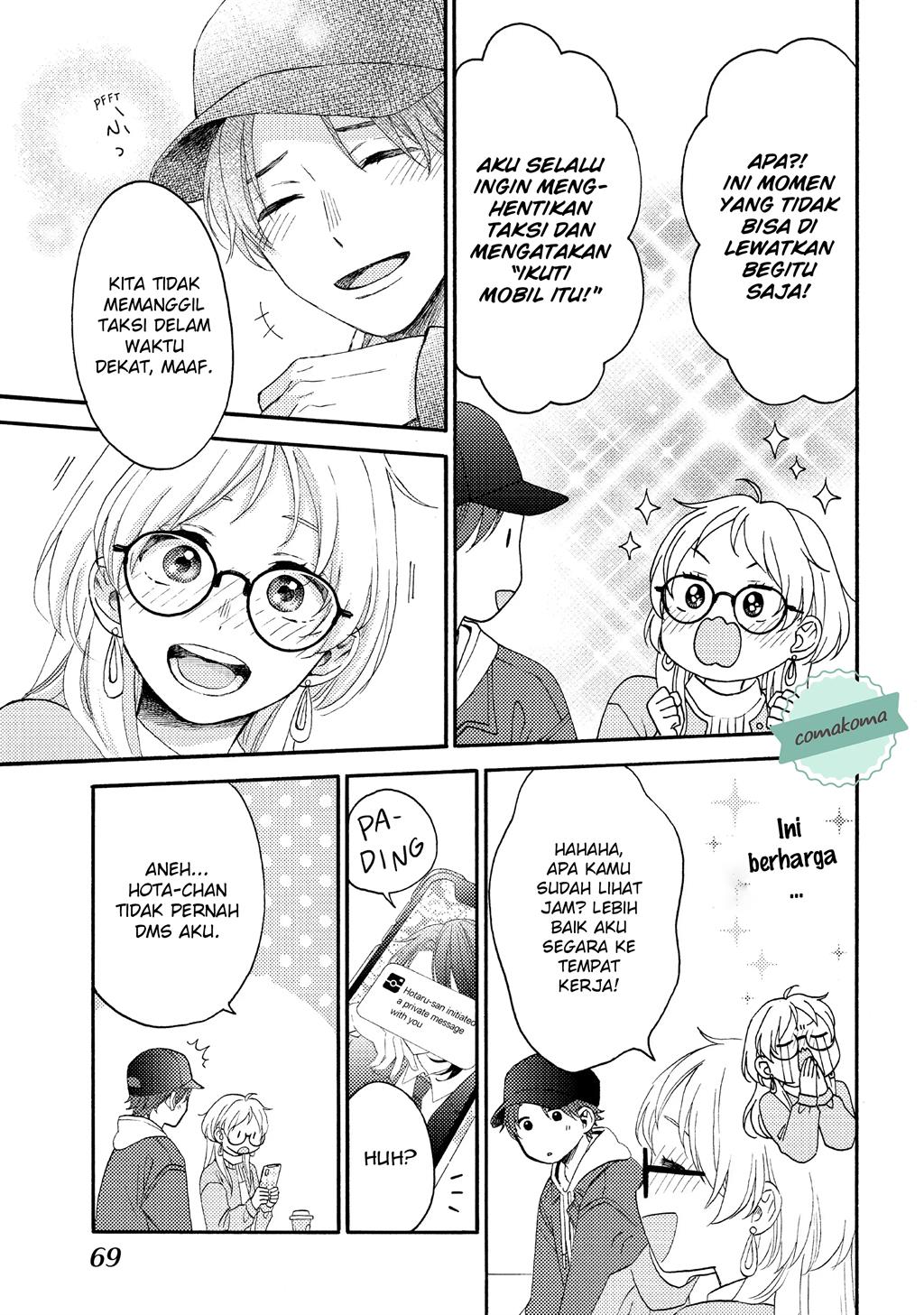 image-komik-hananoi-kun-to-koi-no-yamai-chapter-38-24/39