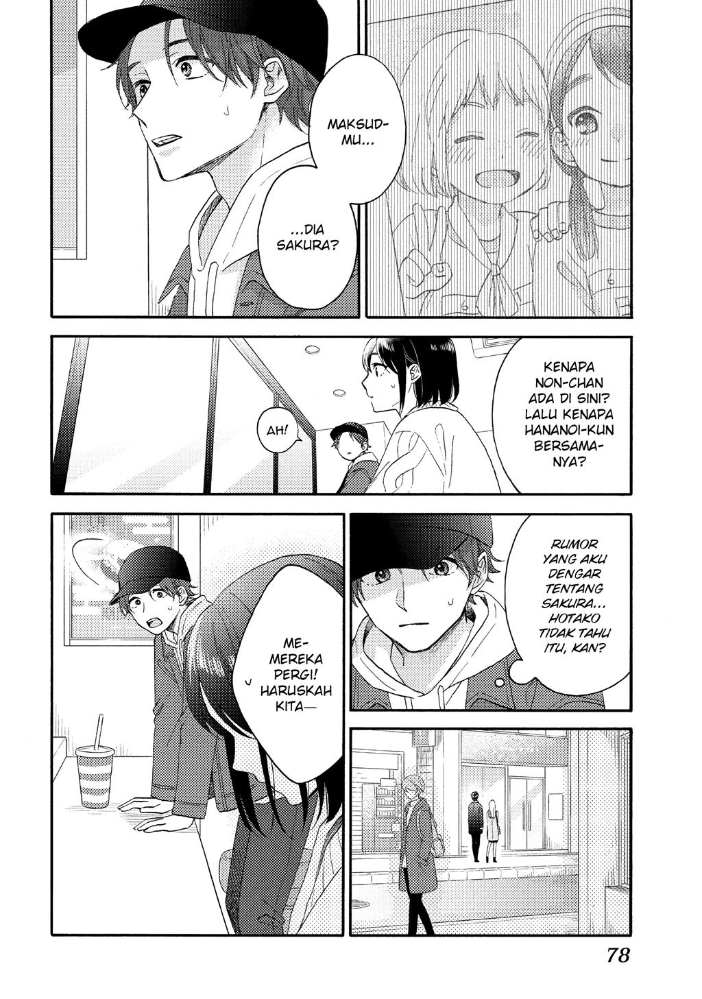 image-komik-hananoi-kun-to-koi-no-yamai-chapter-38-33/39