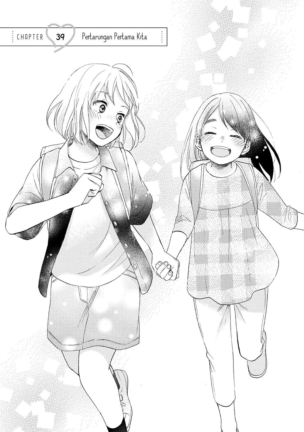 image-komik-hananoi-kun-to-koi-no-yamai-chapter-39-2/53