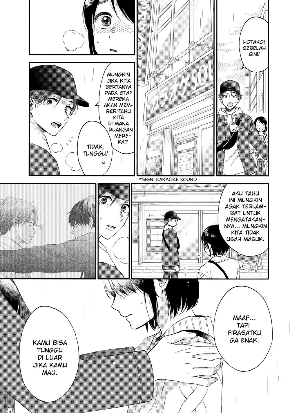 image-komik-hananoi-kun-to-koi-no-yamai-chapter-39-6/53