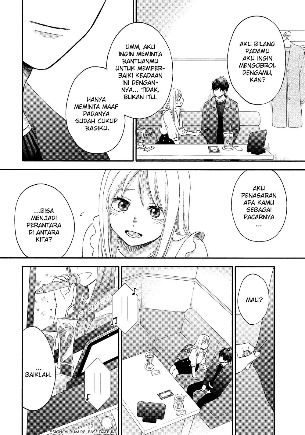 image-komik-hananoi-kun-to-koi-no-yamai-chapter-39-13/53