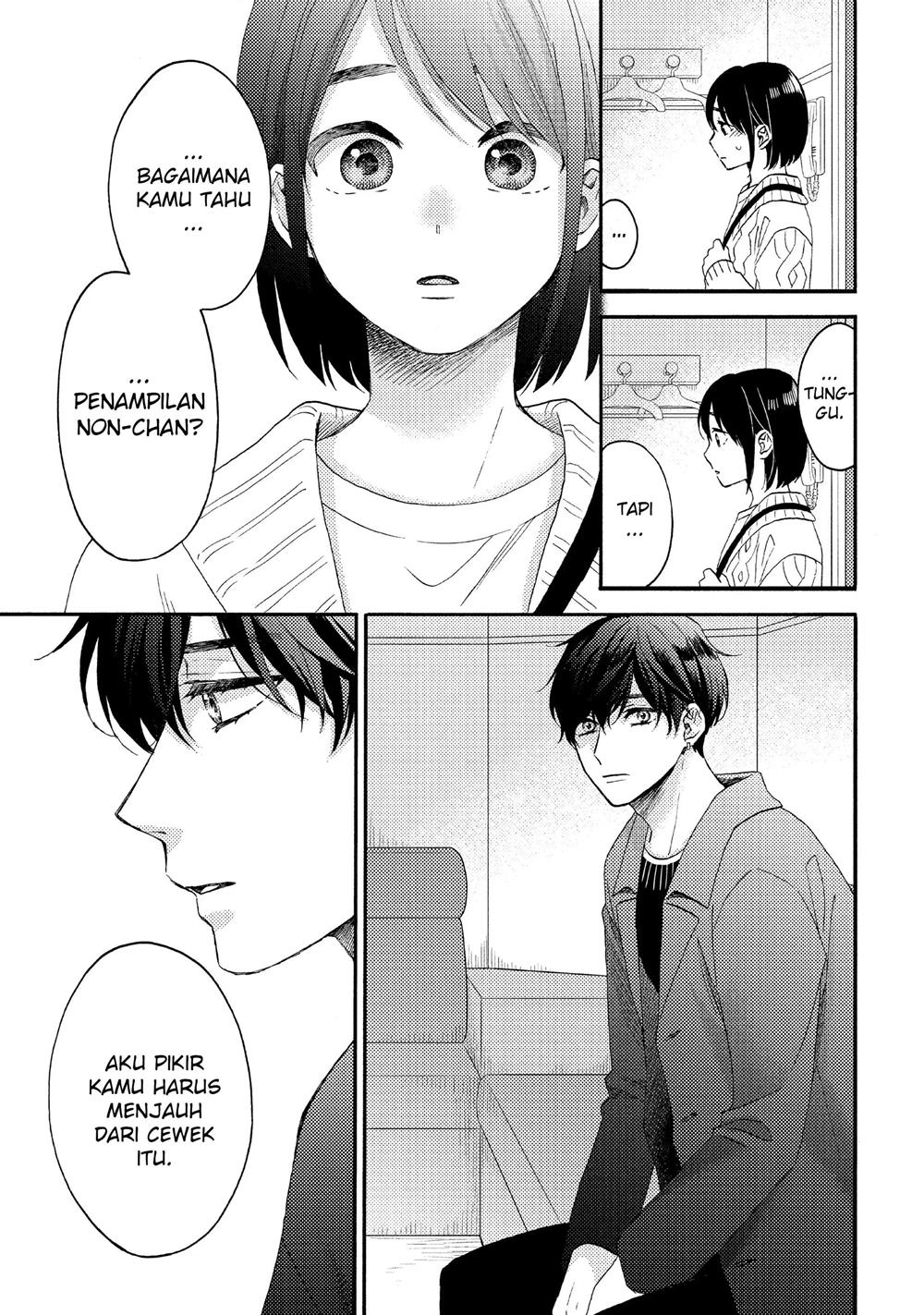 image-komik-hananoi-kun-to-koi-no-yamai-chapter-39-26/53