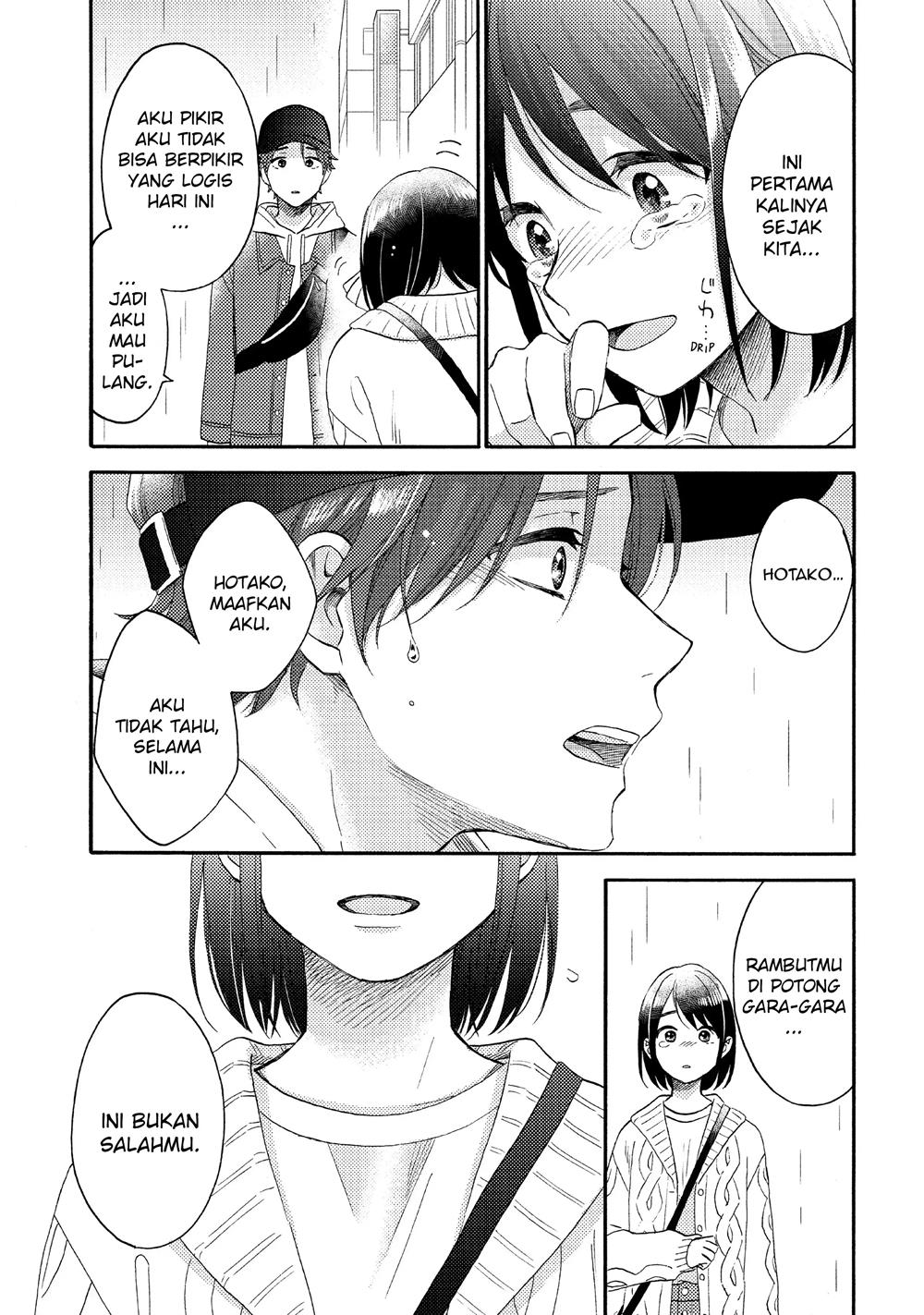 image-komik-hananoi-kun-to-koi-no-yamai-chapter-39-42/53