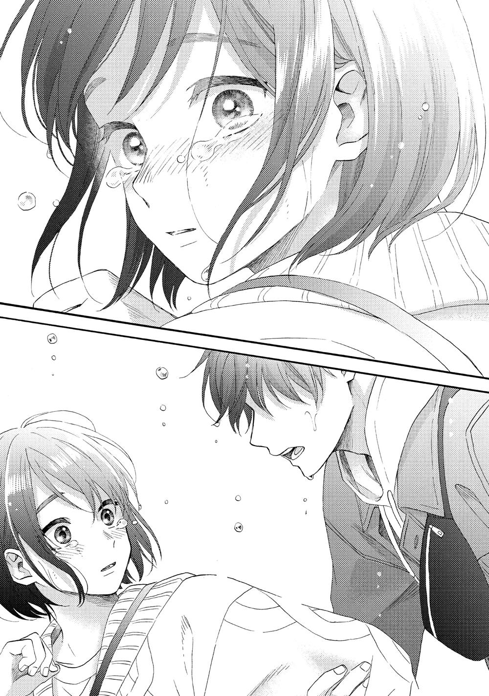 image-komik-hananoi-kun-to-koi-no-yamai-chapter-39-46/53