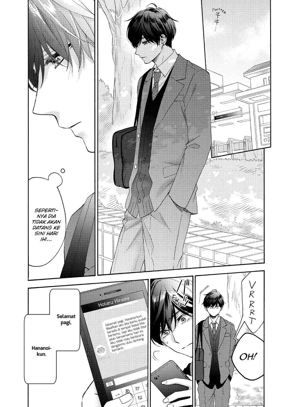image-komik-hananoi-kun-to-koi-no-yamai-chapter-40-2/43