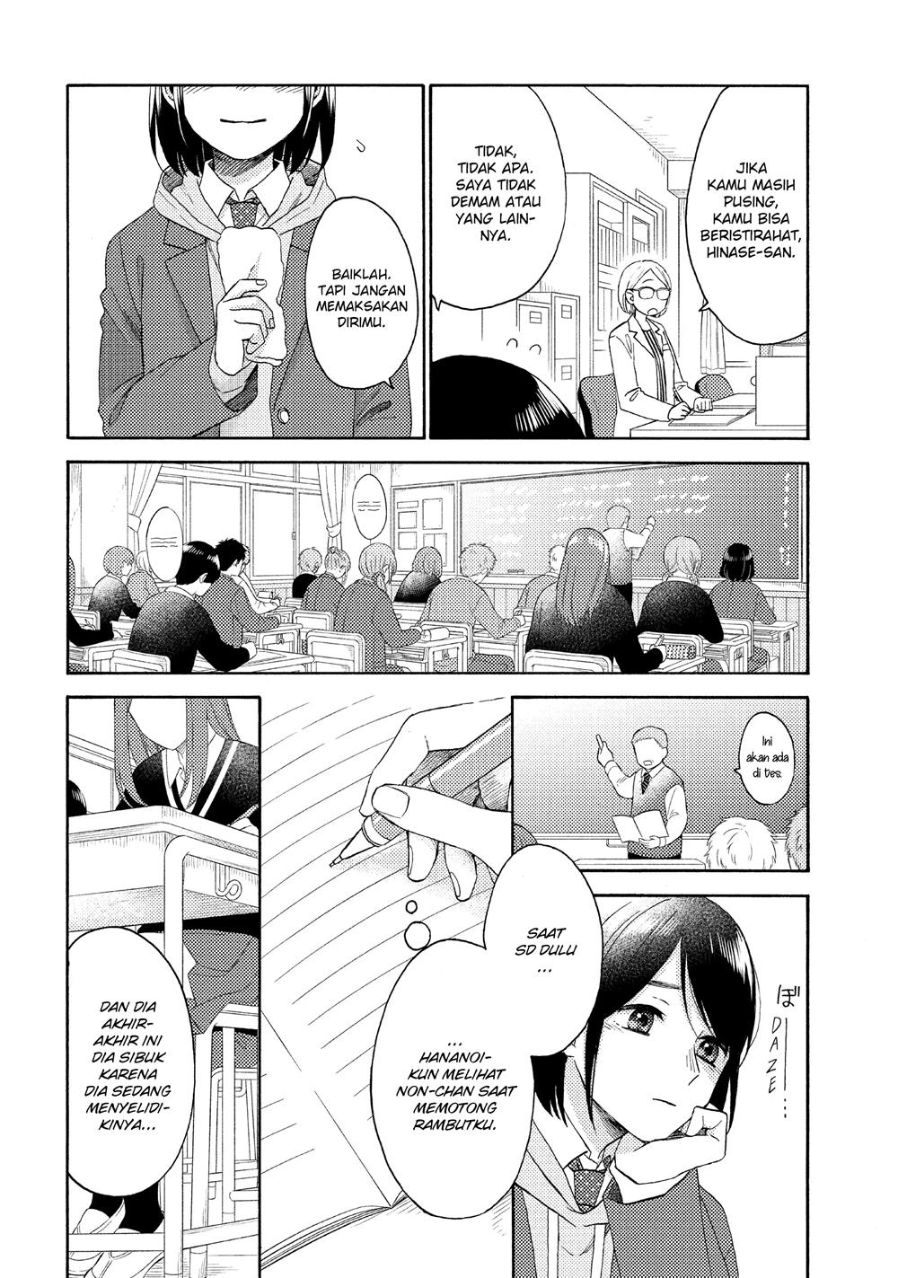 image-komik-hananoi-kun-to-koi-no-yamai-chapter-40-11/43