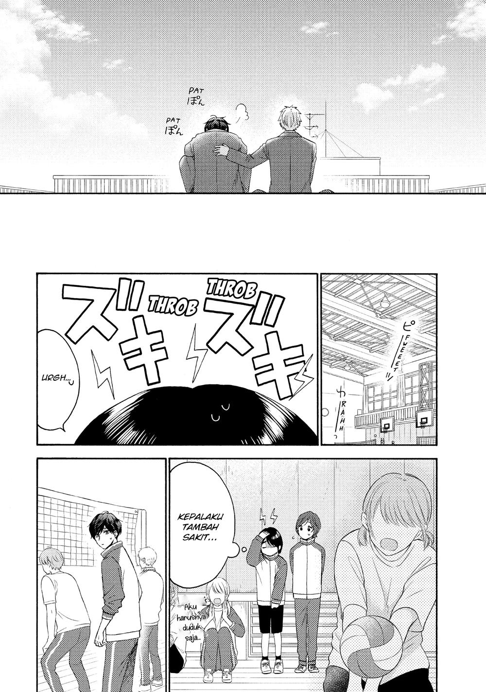 image-komik-hananoi-kun-to-koi-no-yamai-chapter-40-21/43