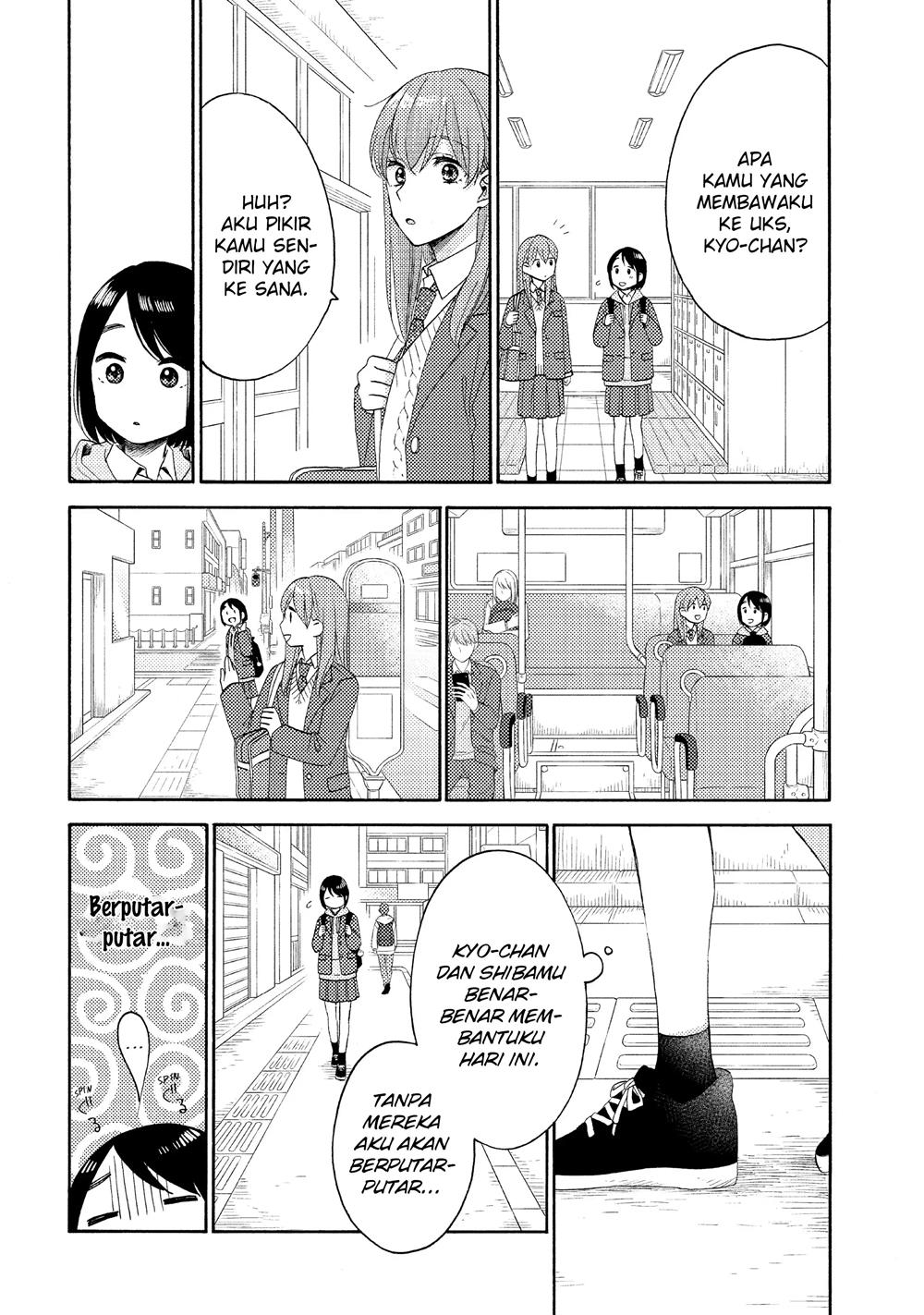 image-komik-hananoi-kun-to-koi-no-yamai-chapter-40-25/43