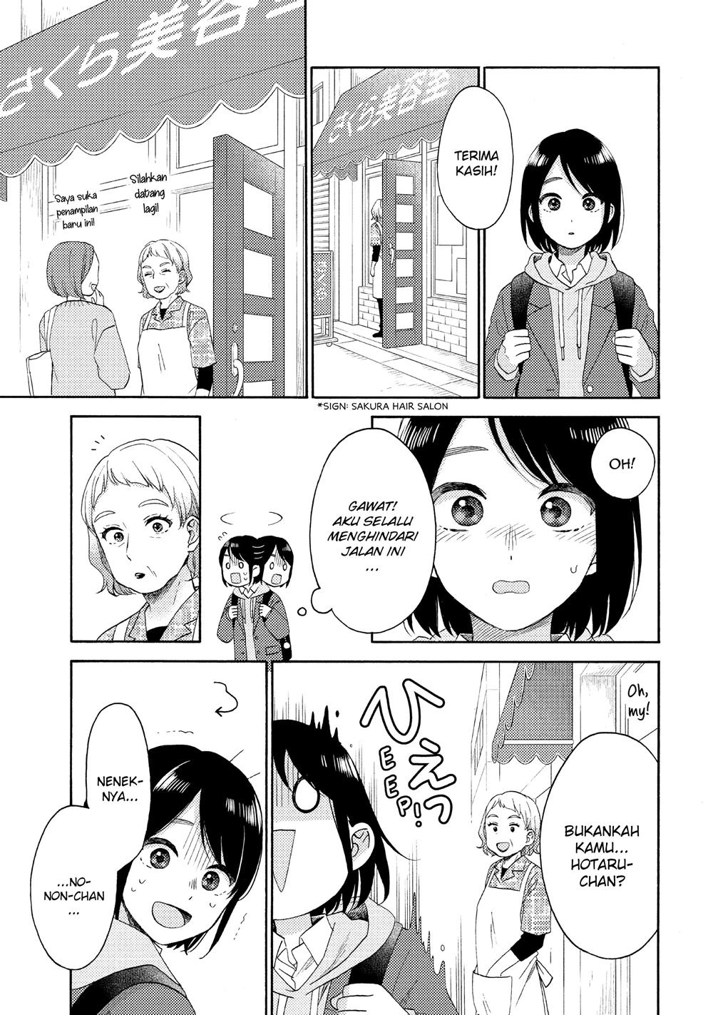 image-komik-hananoi-kun-to-koi-no-yamai-chapter-40-26/43