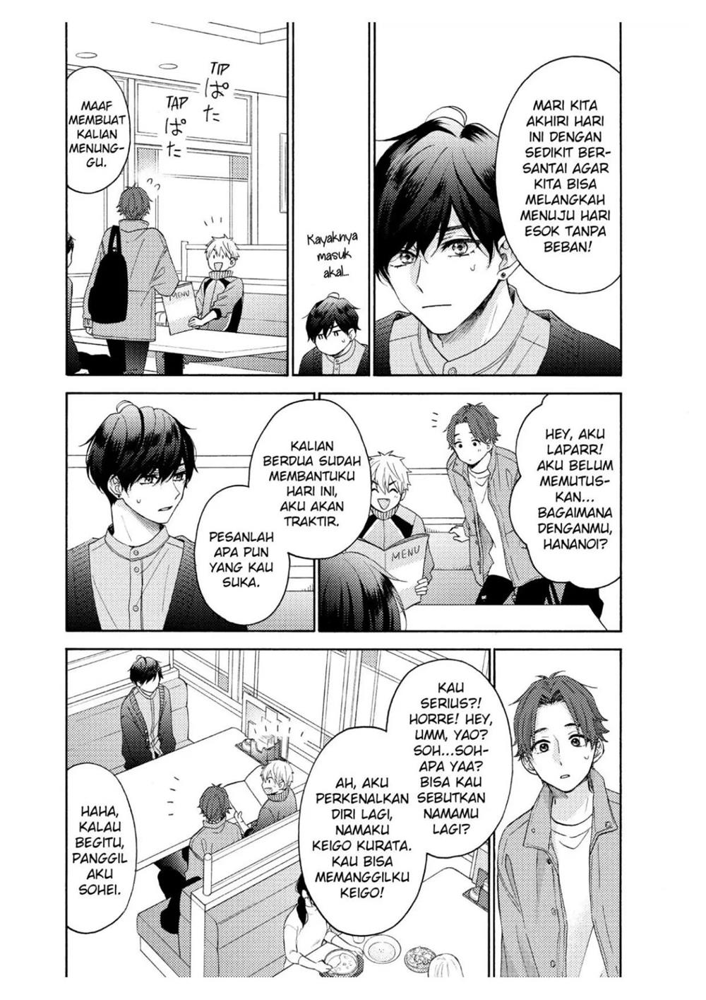 image-komik-hananoi-kun-to-koi-no-yamai-chapter-44-3/40