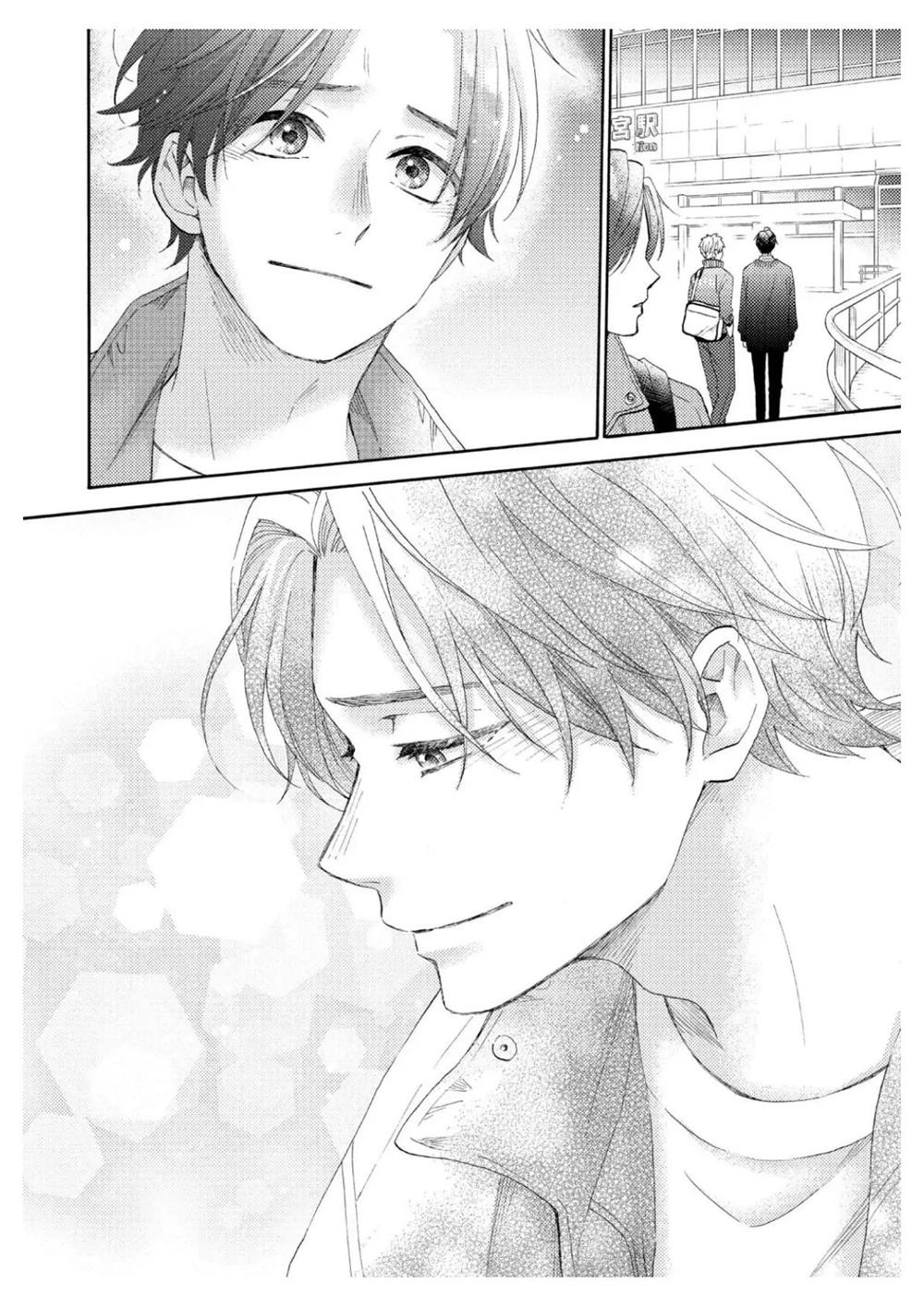 image-komik-hananoi-kun-to-koi-no-yamai-chapter-44-21/40