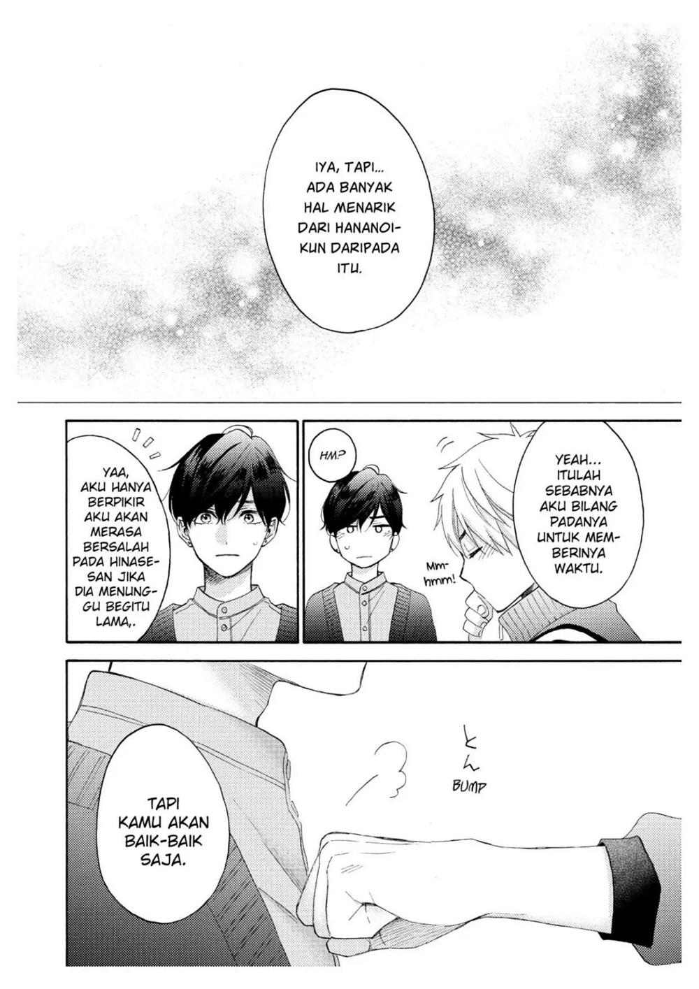 image-komik-hananoi-kun-to-koi-no-yamai-chapter-44-29/40