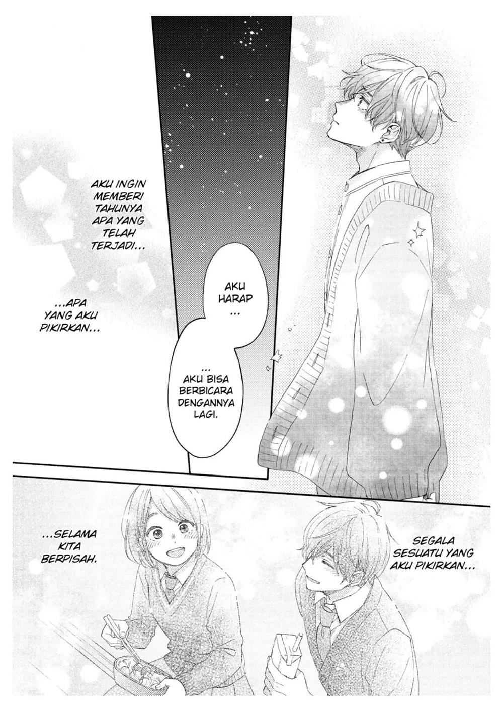 image-komik-hananoi-kun-to-koi-no-yamai-chapter-44-34/40