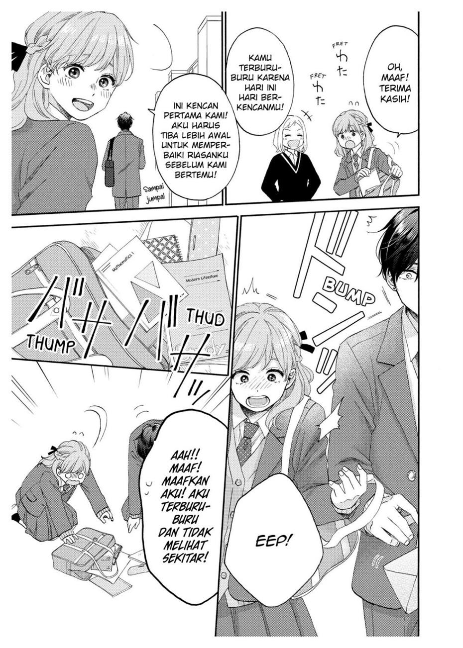 image-komik-hananoi-kun-to-koi-no-yamai-chapter-45-6/51