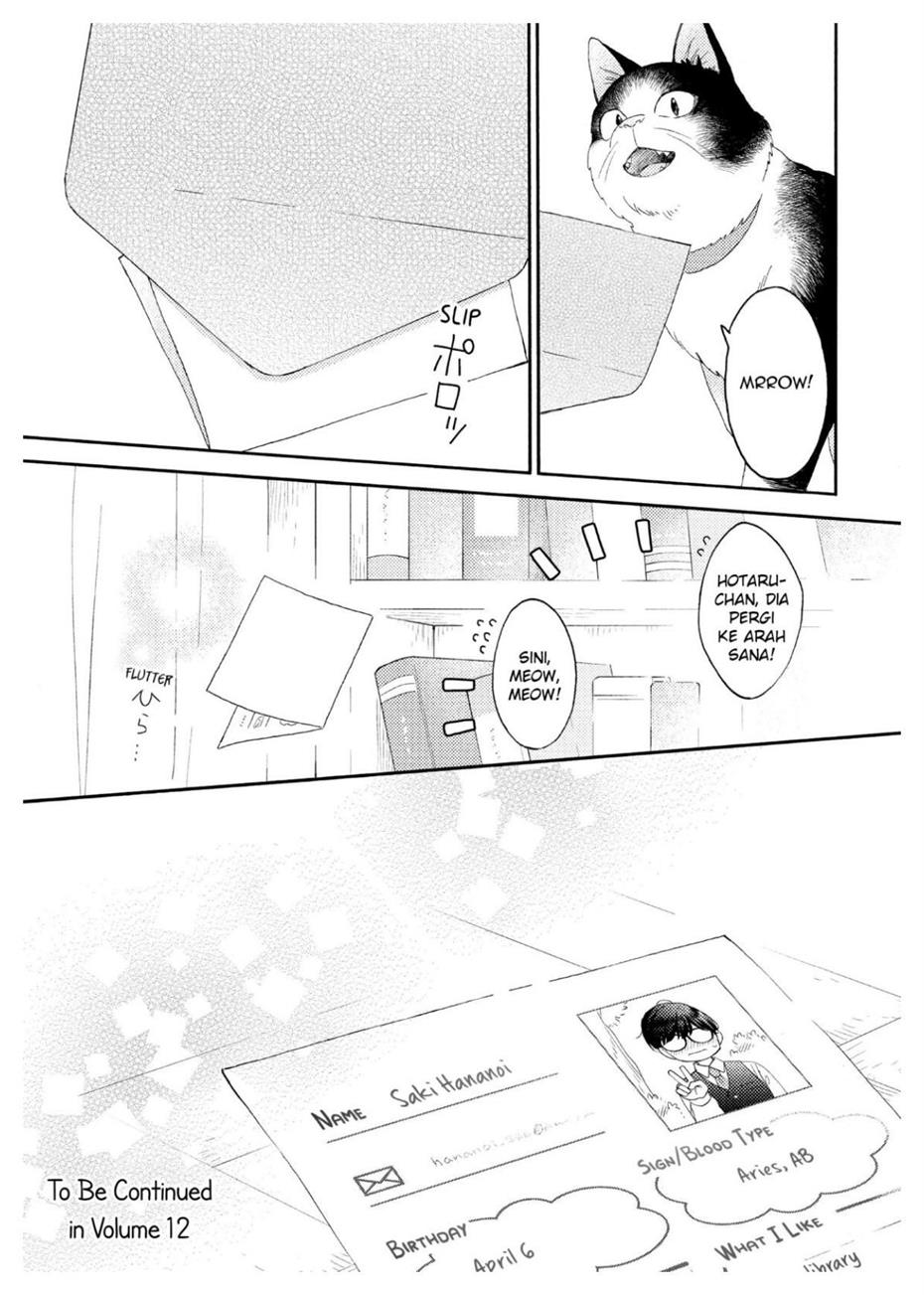 image-komik-hananoi-kun-to-koi-no-yamai-chapter-45-49/51