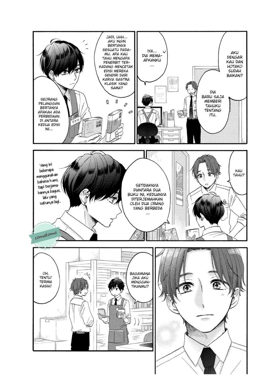 image-komik-hananoi-kun-to-koi-no-yamai-chapter-46-12/43