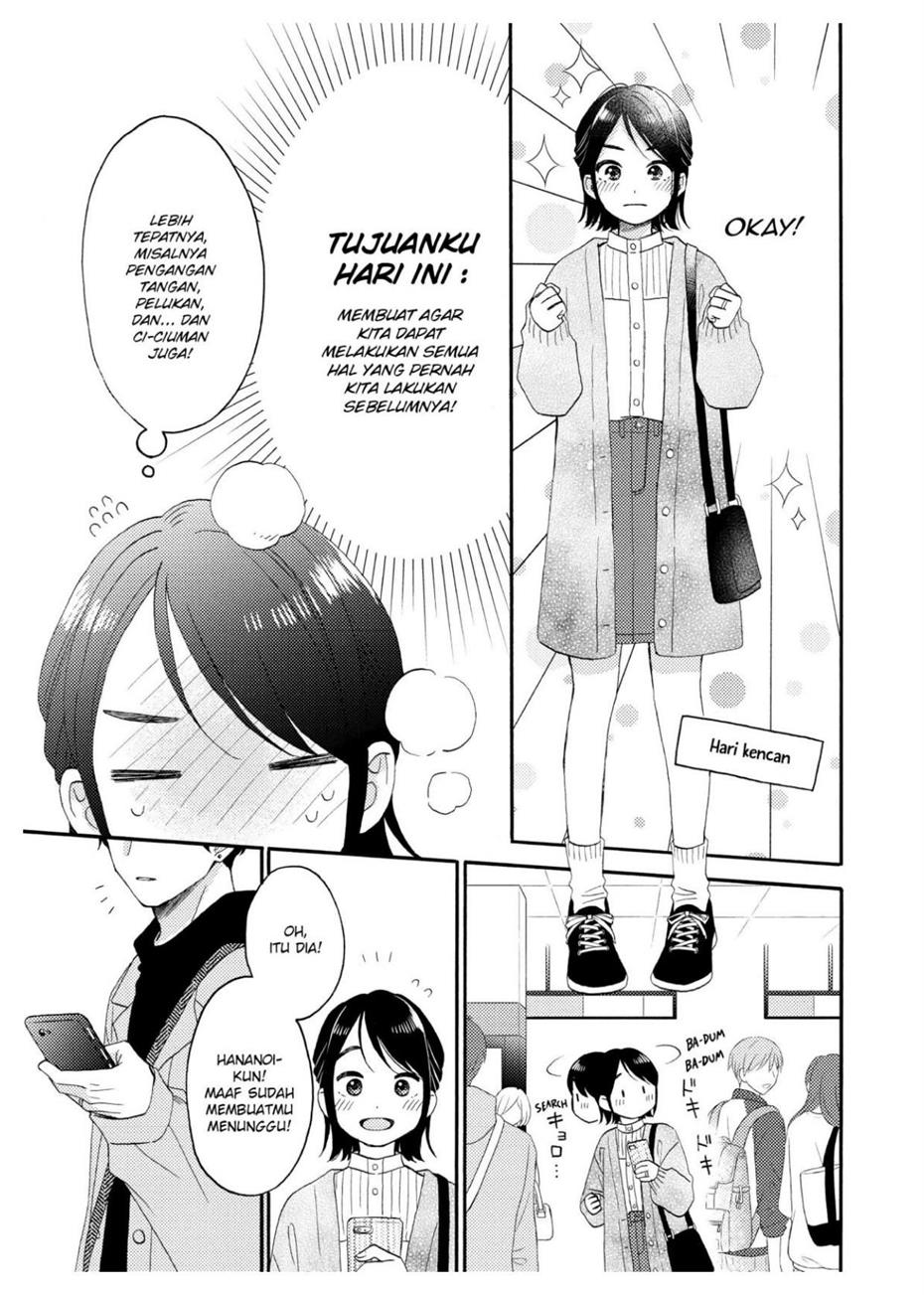 image-komik-hananoi-kun-to-koi-no-yamai-chapter-46-18/43