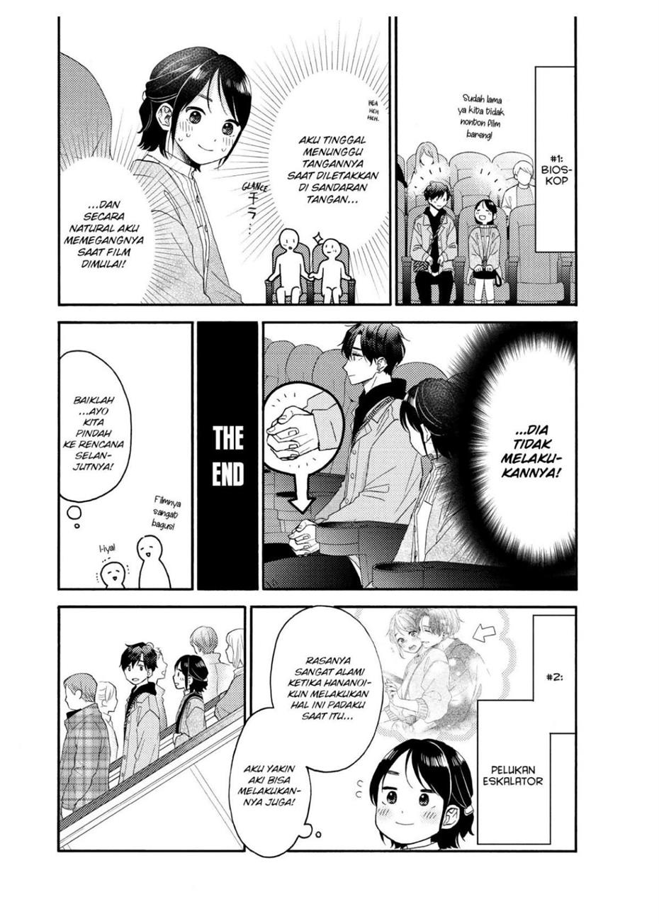 image-komik-hananoi-kun-to-koi-no-yamai-chapter-46-21/43