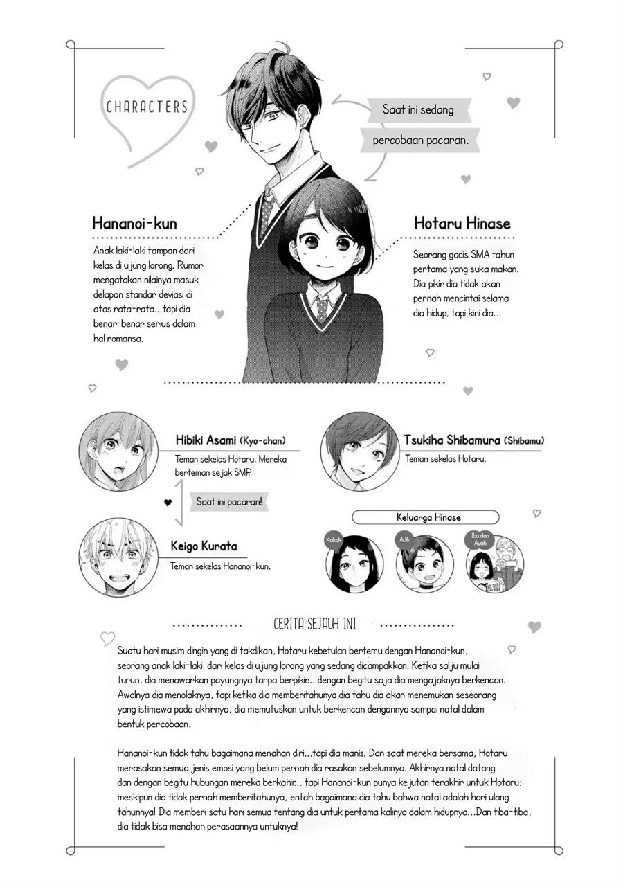 image-komik-hananoi-kun-to-koi-no-yamai-chapter-5-3/46