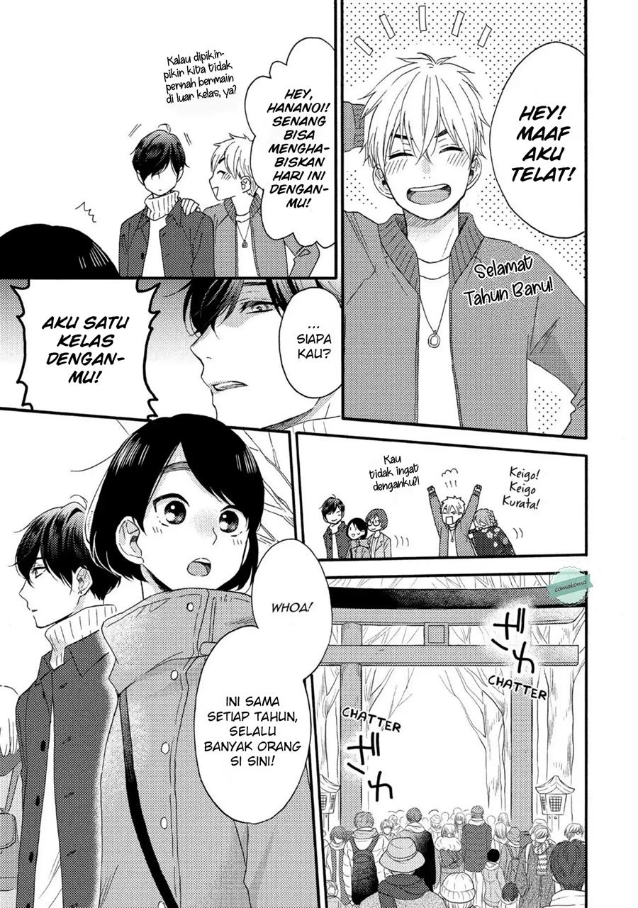 image-komik-hananoi-kun-to-koi-no-yamai-chapter-5-15/46