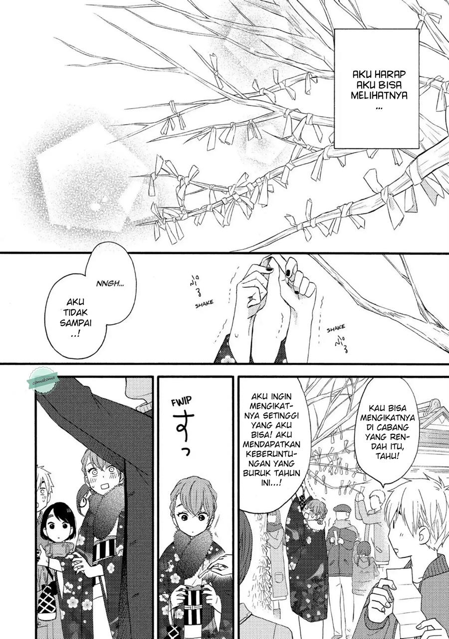 image-komik-hananoi-kun-to-koi-no-yamai-chapter-5-40/46