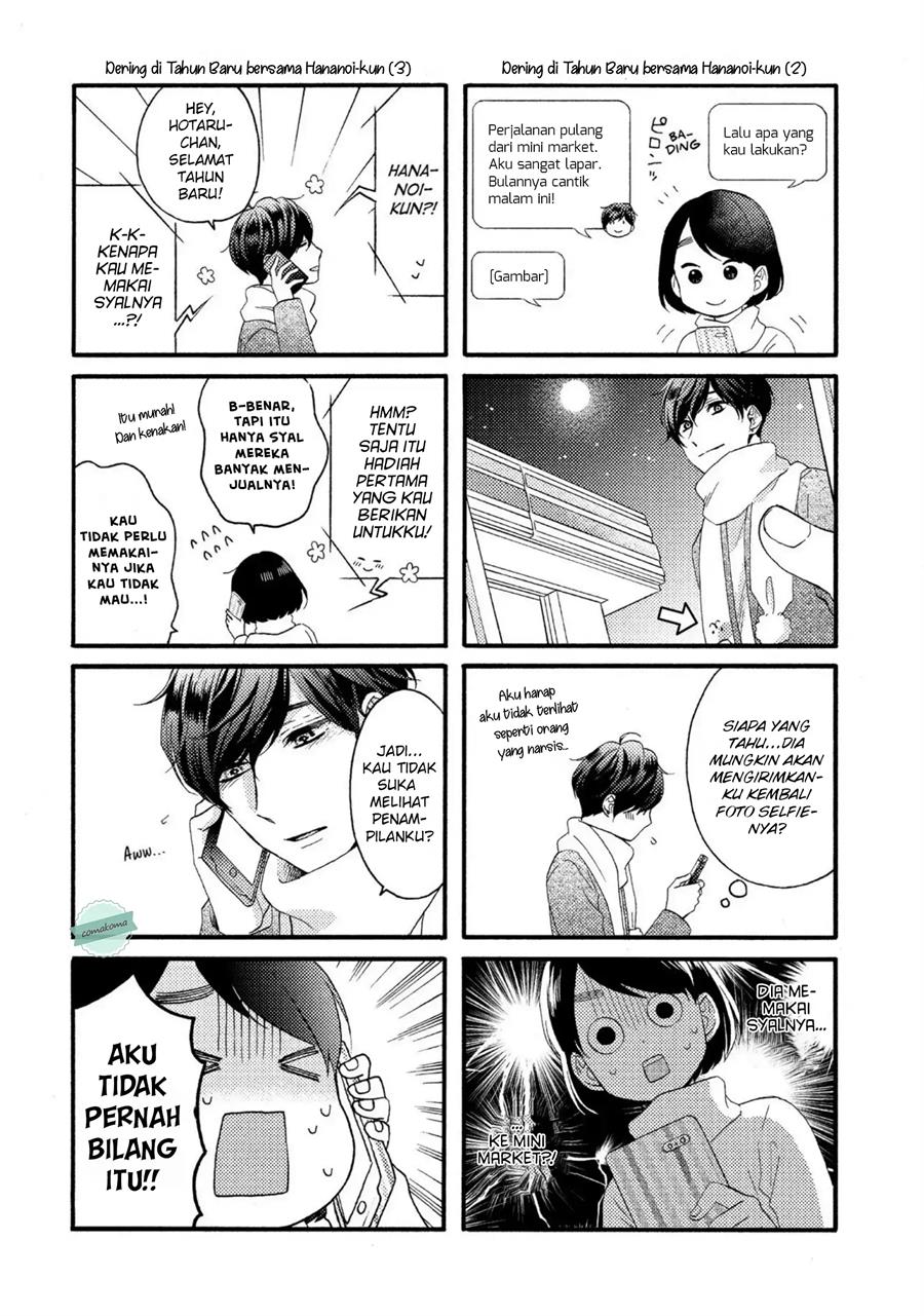 image-komik-hananoi-kun-to-koi-no-yamai-chapter-5-44/46