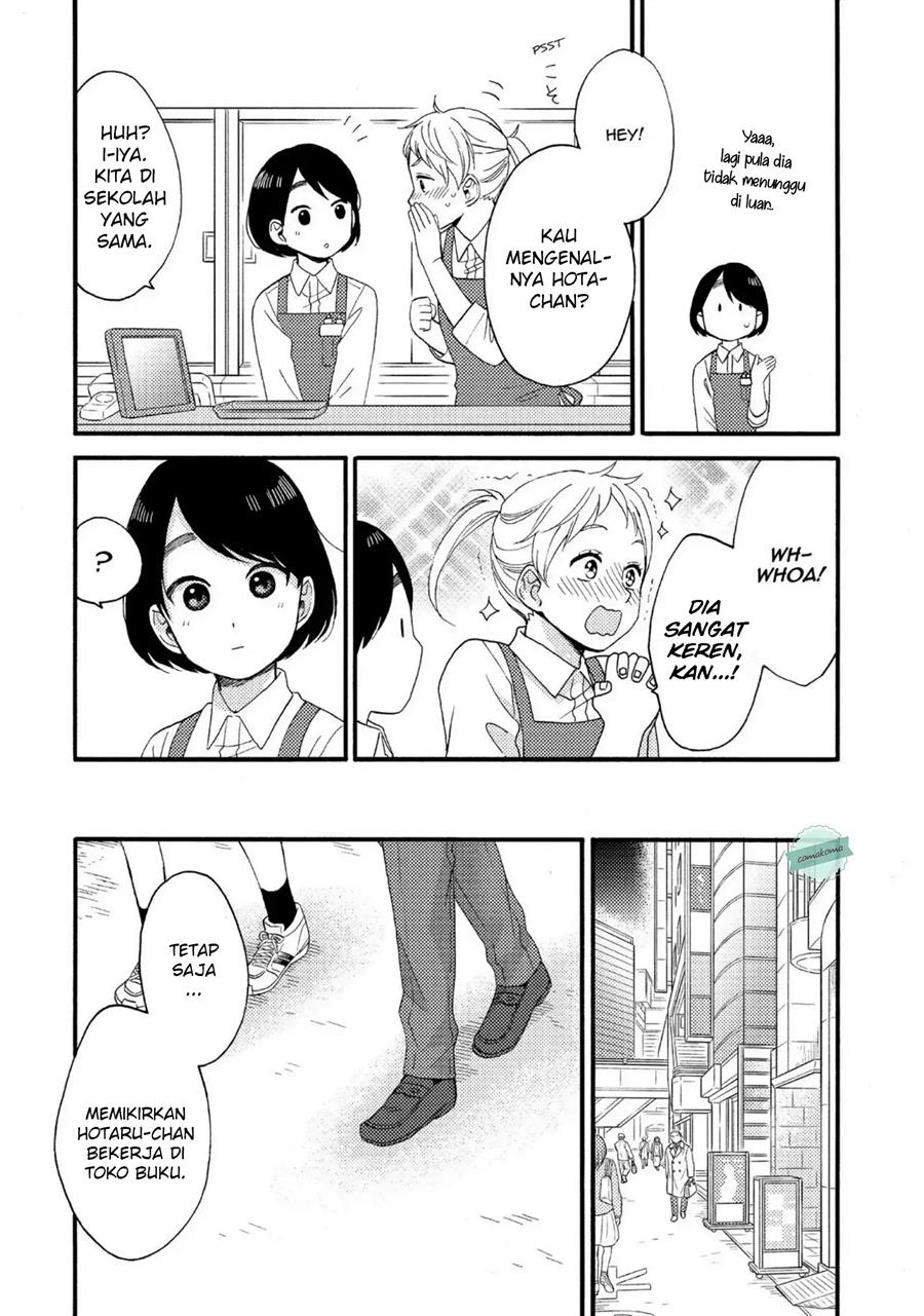 image-komik-hananoi-kun-to-koi-no-yamai-chapter-6-7/41