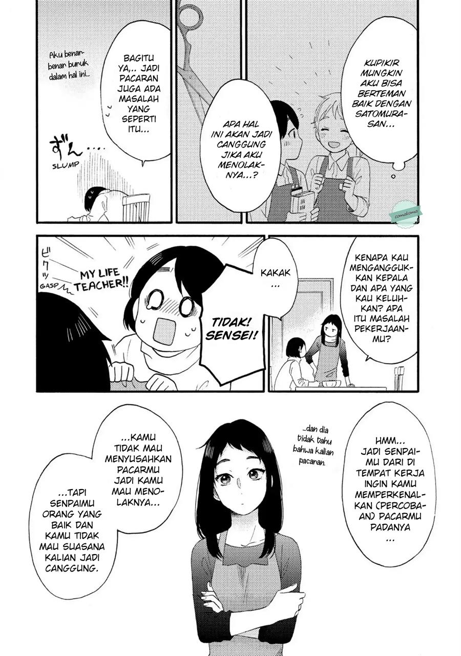 image-komik-hananoi-kun-to-koi-no-yamai-chapter-7-9/43