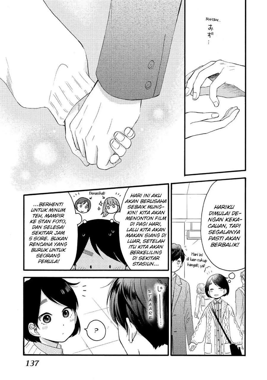 image-komik-hananoi-kun-to-koi-no-yamai-chapter-8-8/45