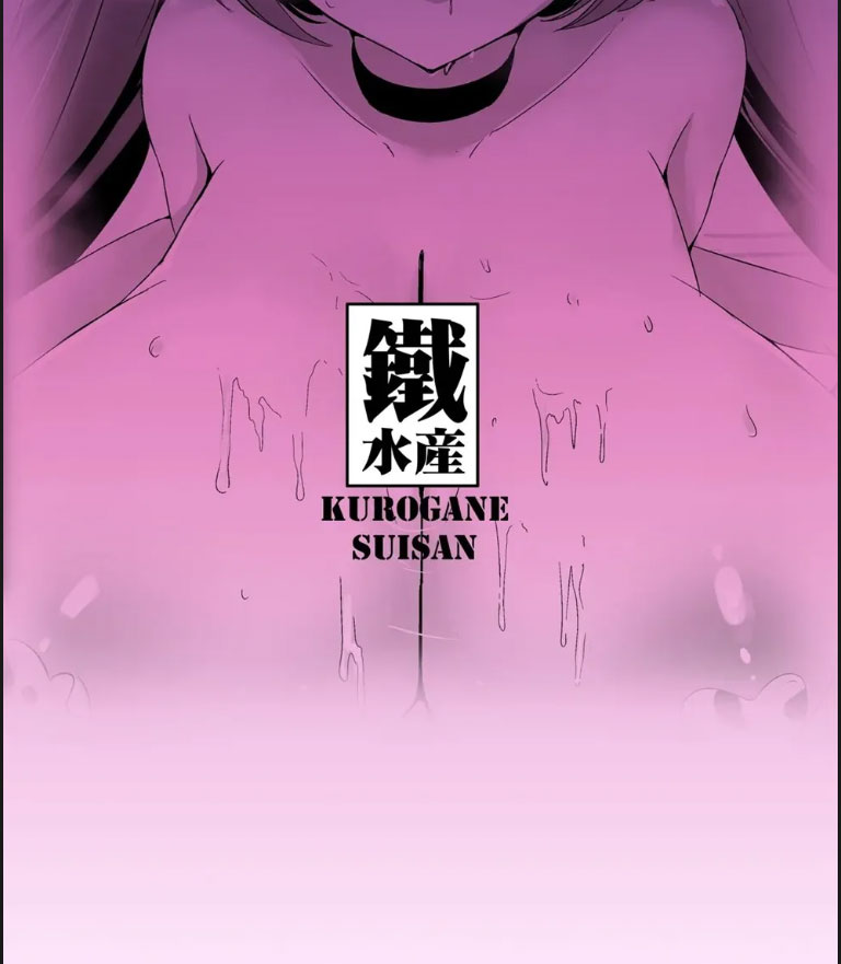 image-komik-hanapai-chapter-01-end-20/21