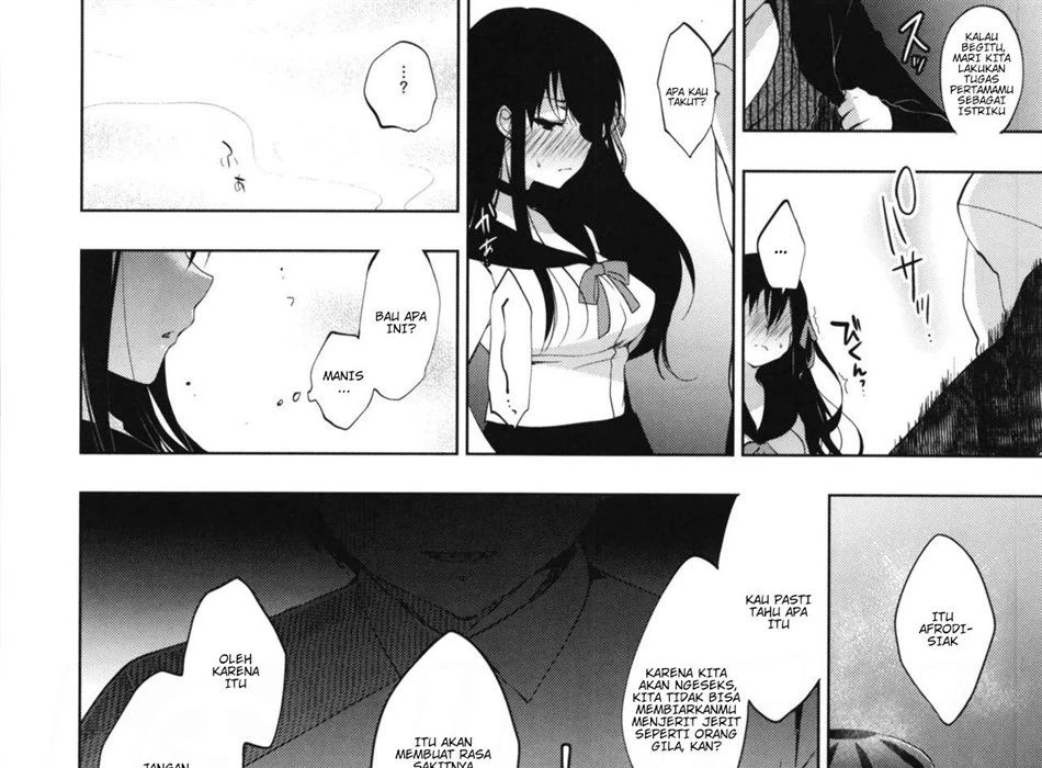 image-komik-hanayome-seifuku-chapter-01-12/52