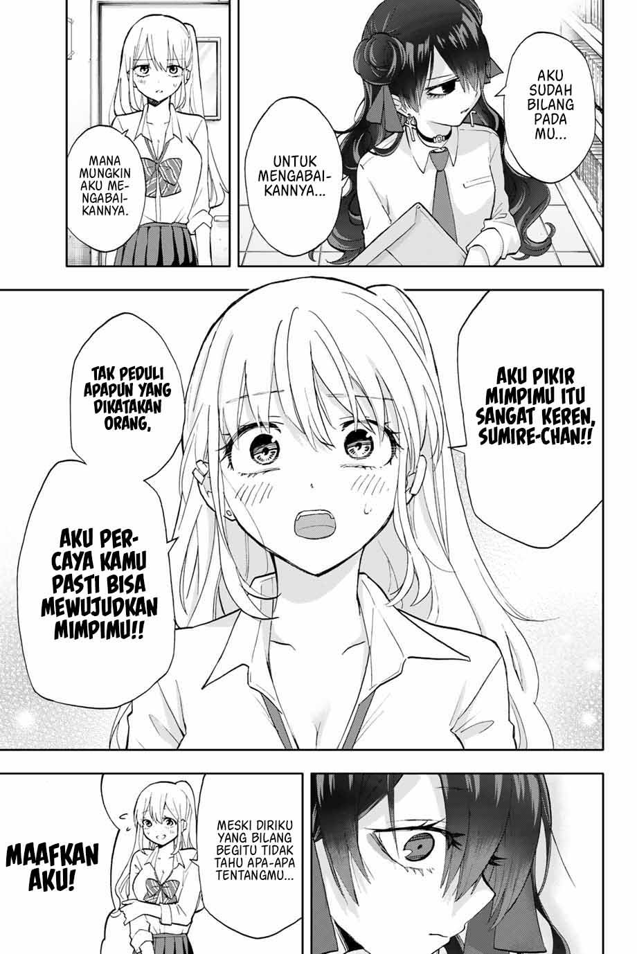 image-komik-hanazono-twins-chapter-10-15/21