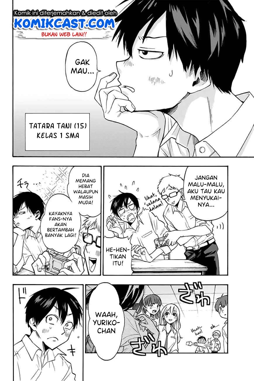 image-komik-hanazono-twins-chapter-11-4/21